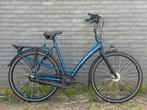 NIEUWSTAAT! Batavus Mambo D57 N7 Stadsfiets Oerdegelijk, Batavus, Nieuw, Versnellingen, 56 cm of meer