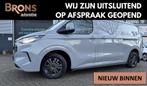 Ford Transit Custom 300 2.0 TDCI L2H1 Limited L+R Schuifdeur, Voorwielaandrijving, LED verlichting, Stof, Gebruikt