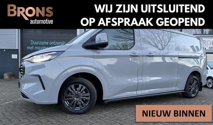Ford Transit Custom 300 2.0 TDCI L2H1 Limited L+R Schuifdeur, Auto's, Bestelauto's, Bedrijf, Te koop, ABS, Achteruitrijcamera
