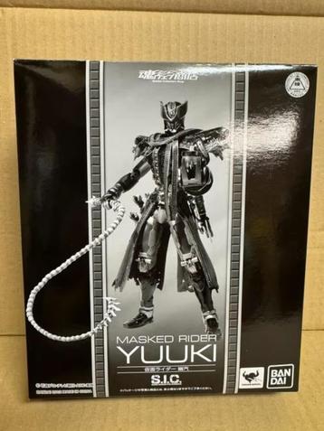 Power Rangers / Kamen Rider -- SIC Kamen Rider Yuuki beschikbaar voor biedingen