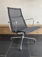 Vitra EA 116, gepolijst aluminum, nieuw antraciet netweave, Vitra, Design, 75 tot 100 cm, Ophalen of Verzenden