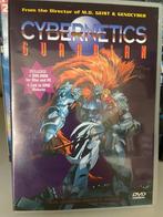 Cybernetics Guardian Anime OVA Compleet!, Vanaf 12 jaar, Ophalen of Verzenden, Zo goed als nieuw, Anime (Japans)