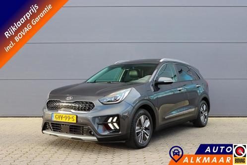 Kia Niro 1.6 GDi PHEV ExecutiveLine | Trekhaak | Adaptieve c, Auto's, Kia, Bedrijf, Te koop, Niro, ABS, Achteruitrijcamera, Adaptive Cruise Control