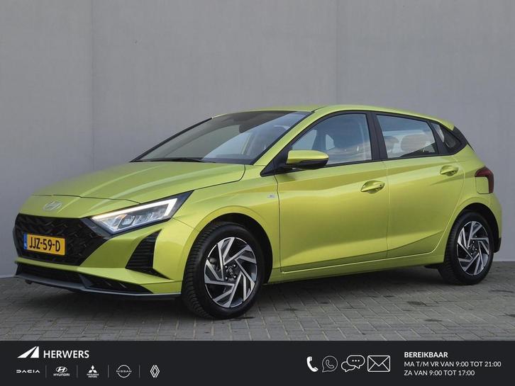 Hyundai i20 1.0 T-GDI Premium / Fabrieksgarantie tot 02-2029, Auto's, Hyundai, Bedrijf, Te koop, i20, ABS, Achteruitrijcamera