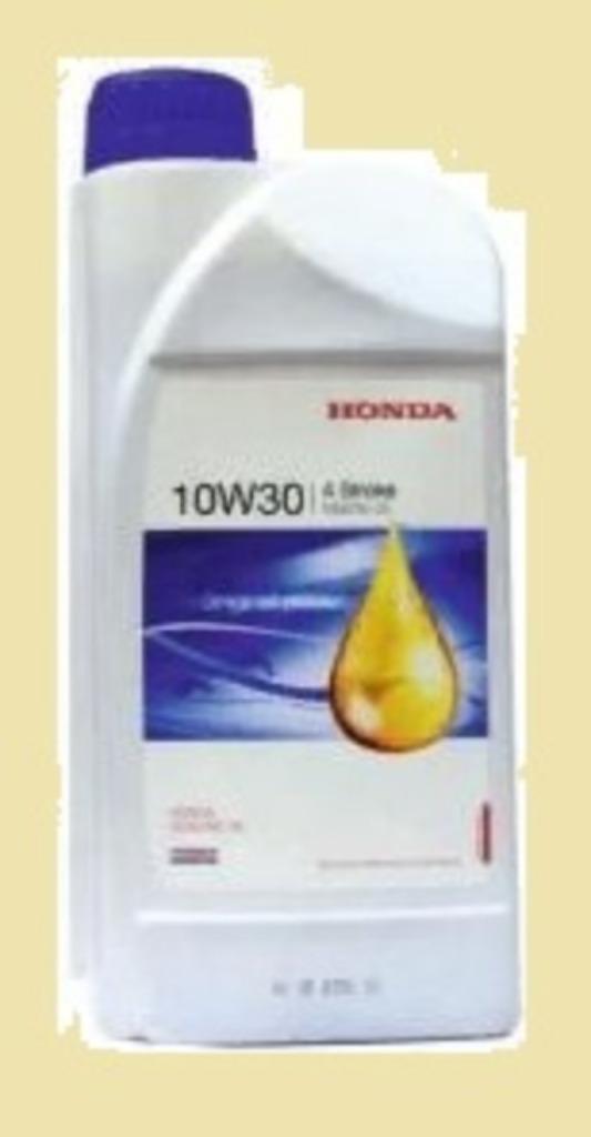 08221-999-100HE Honda 10W30 motorolie 1 liter flacon € 16,95, Watersport en Boten, Accessoires en Onderhoud, Nieuw, Motor en Techniek