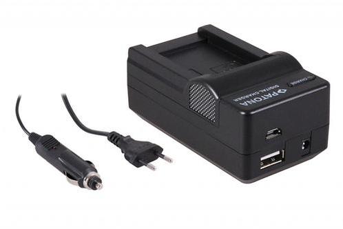 4in1 Charger Canon Powershot G10, NB7L NB-7L inkl KFZ, Audio, Tv en Foto, Fotografie | Accu's en Batterijen, Nieuw, Verzenden