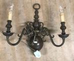 Vintage lamp, Antiek en Kunst, Ophalen