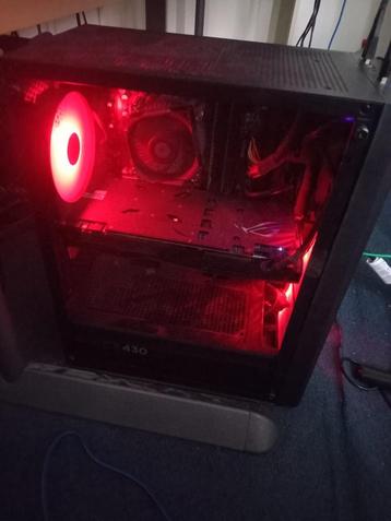 Gaming pc beschikbaar voor biedingen
