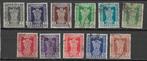 India 1957 Dienstzegels Asokan Capital nw ontwrp, Verzenden, Gestempeld, Zuid-Azië