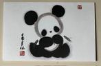 Geboortekaartje Marlie 8-9-1984 Unicef 465E pandabeer, Ophalen of Verzenden, 1970 tot 1980, Geboortekaartje