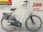 Zgan Gazelle Chamonix Nex-7 D53 Incl. 1 jr garantie, Fietsen en Brommers, Fietsen | Dames | Damesfietsen, Ophalen, Zo goed als nieuw