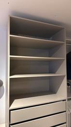 Ikea Pax Kast Beige, 200 cm of meer, Zo goed als nieuw, 50 tot 75 cm, 50 tot 100 cm