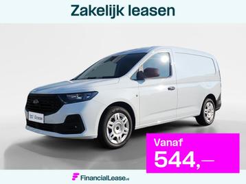 Ford Transit Connect 2.0 EcoBlue L2 Trend | Nieuw | Ook Als  beschikbaar voor biedingen