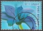 BZ 12 TPG Logo. O. ADV. no.69 A., Verzenden, Na 1940, Gestempeld
