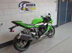 KAWASAKI ZX 6R, Motoren, 636 cc, 4 cilinders, Bedrijf, Super Sport