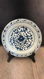 Chinees bord, Antiek en Kunst, Ophalen of Verzenden