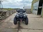 Yamaha grizzly 700, Motoren, 700 cc