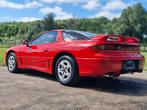 Mitsubishi GTO (3000GT) - Iconic Japanese Supercar - 1991, Automaat, Stof, 286 pk, Regensensor