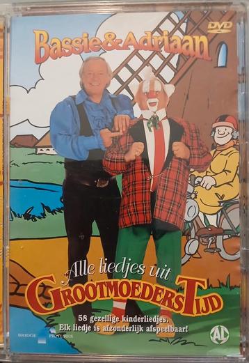 Kinder dvd.s 4 stuks zie foto.pakket 73 beschikbaar voor biedingen