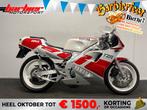 Yamaha TZR 250 (bj 1993), Motoren, 2 cilinders, Bedrijf, Onbekend, Super Sport