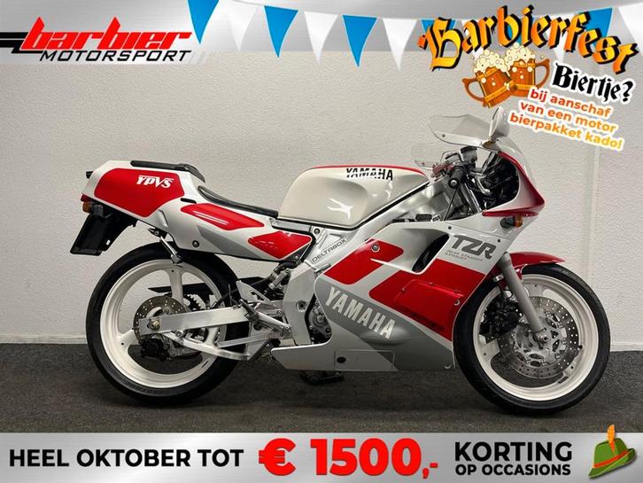Yamaha TZR 250 (bj 1993), Motoren, Motoren | Yamaha, Bedrijf, Super Sport, 12 t/m 35 kW, 2 cilinders, Minimaal motorrijbewijs A2