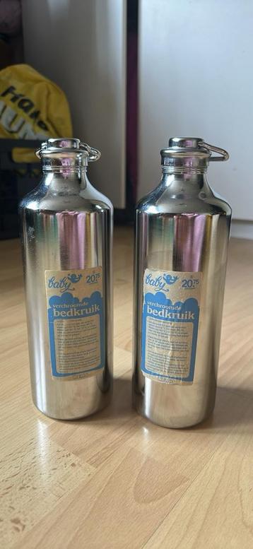 2 metalen kruiken van de hema. beschikbaar voor biedingen