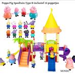 SET Peppa Pig speeltuin + 14 Poppetjes figuurtje speelgoed, Ophalen of Verzenden, Nieuw