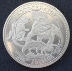 Munt Dinosaurier, Ophalen of Verzenden, Koningin Beatrix, Losse munt