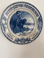 Wandbord Herrijzend Nederland, Antiek en Kunst, Antiek | Wandborden en Tegels, Ophalen of Verzenden