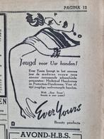 Advertentie Ever Yours, beauty product handen (krant 1947), Ophalen of Verzenden, 1940 tot 1960, Knipsel(s)