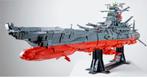 Spacebattleship Yamato MOC, Ophalen of Verzenden, Zo goed als nieuw