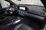 Mercedes-Benz GLE 350de 4-Matic | Luchtvering | Head-up | ke, Automaat, Gebruikt, 4 cilinders, Met garantie (alle)