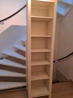 ikea hemnes boekenkast, Ophalen, Gebruikt