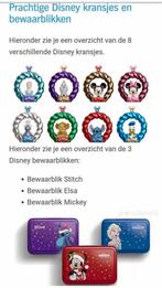 AH Kerstkransjes/Zegels, Ophalen of Verzenden, Overige figuren, Gebruikt, Overige typen