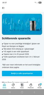 Spaarzegels AH glazenactie gevraagd, Ophalen of Verzenden, Zegels, Bonnen of Punten