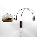 Vintage Mushroom Wandlamp Arc Lamp Dijkstra 1970 Zwenkarm, Huis en Inrichting, Ophalen of Verzenden, Zo goed als nieuw, Metaal