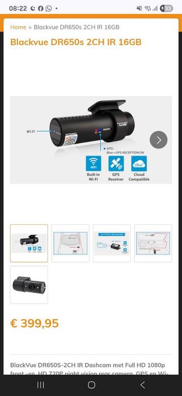 Blackvue DR650S-2CH IR Dashcam NIEUW!! Incl 128GB Geh.kaart beschikbaar voor biedingen