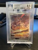 Mesprit #204 BGS 8.5 Beckett PSA CGC, Ophalen of Verzenden, Nieuw, Losse kaart, Foil
