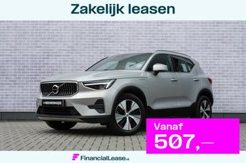 Volvo XC40 T4 Plug-in hybrid Essential Bright | Parkeercamer beschikbaar voor biedingen