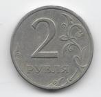 Rusland 2 roebel 1998 (CIIMD) Y# 605, Verzenden, Rusland, Losse munt