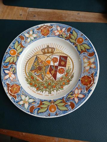 Juliana & Bernhard Huwelijksbord 1937 beschikbaar voor biedingen