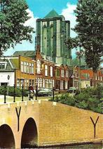 Zierikzee- -Sint Lievens Monstertoren., Zeeland, 1960 tot 1980, Ongelopen, Verzenden