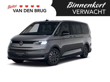 Volkswagen Bedrijfswagens Multivan Economy Business L2 1.5 e beschikbaar voor biedingen