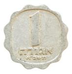 Israel 1 Agorot, Postzegels en Munten, Munten | Azië, Midden-Oosten, Losse munt, Verzenden