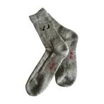 Ulvang Merino Wol Sokken  Maat 35-39, Sokken en Kniesokken, Info@activebrands.com, Østre Aker vei 24C, 0581 Oslo, Norway, Maat 35 t/m 38