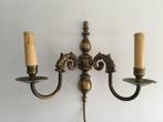 wand schemerlamp, Huis en Inrichting, Lampen | Wandlampen, Ophalen of Verzenden, Metaal