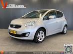 Kia Venga 1.6 CRDi Super Pack | Climate | Cruise | Navi |, Auto's, Kia, Voorwielaandrijving, Euro 5, Gebruikt, 4 cilinders