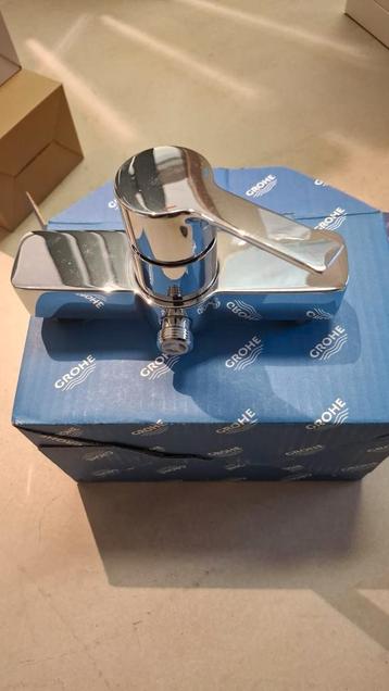 Grohe douchemengkraan  beschikbaar voor biedingen