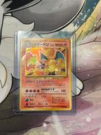Charizard Base Set 1996 Japans Expansion Pack, Hobby en Vrije tijd, Verzamelkaartspellen | Pokémon, Ophalen of Verzenden, Gebruikt
