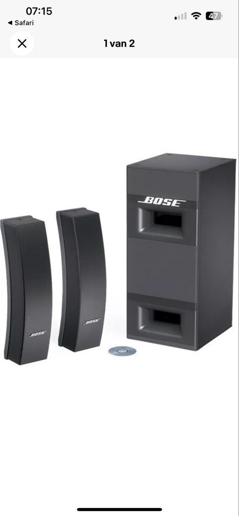 Bose Panaray 501 serie complete!, Audio, Tv en Foto, Luidsprekers, Gebruikt, Front, Rear of Stereo speakers, 60 tot 120 watt, Bose